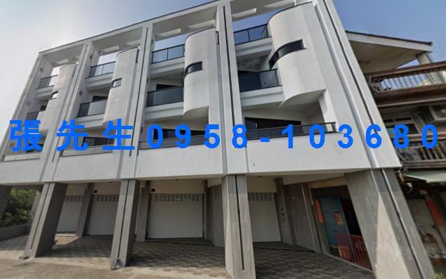 屏東法拍屋法拍-1