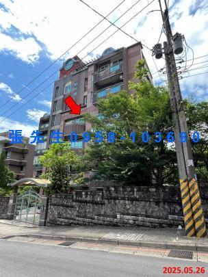 台北法拍屋法拍-0