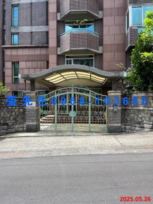 台北法拍屋法拍-3