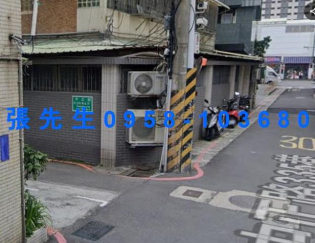 台北法拍法拍屋-0