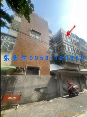 台北法拍法拍屋-1