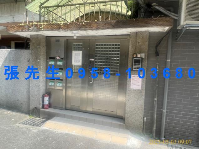 台北法拍法拍屋-4