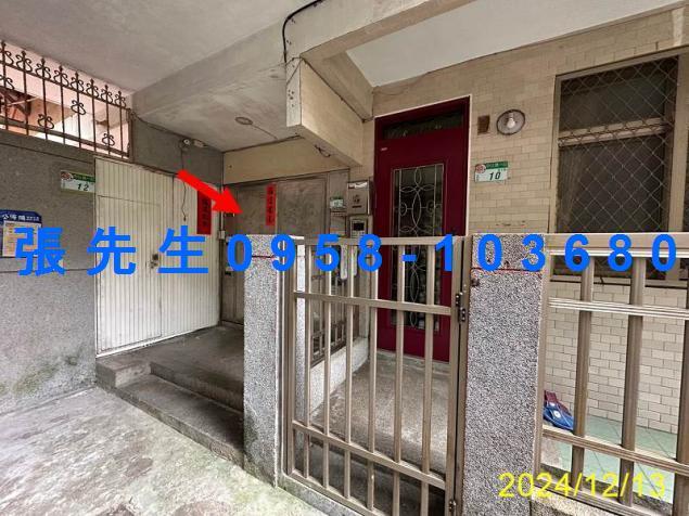 台北法拍法拍屋-2