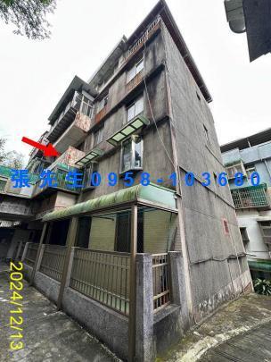 台北法拍法拍屋-0