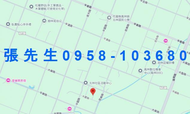 花蓮法拍法拍屋-2