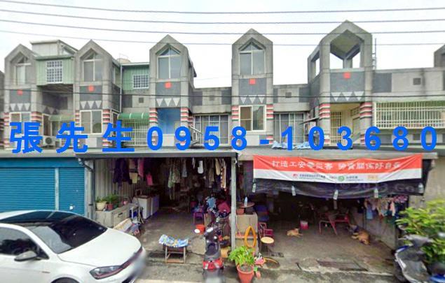 花蓮縣玉里鎮神農186號花蓮透天玉里法拍屋代標