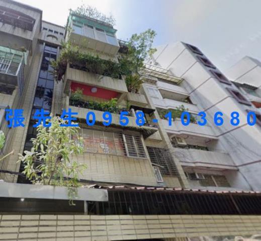 台北法拍屋法拍-3