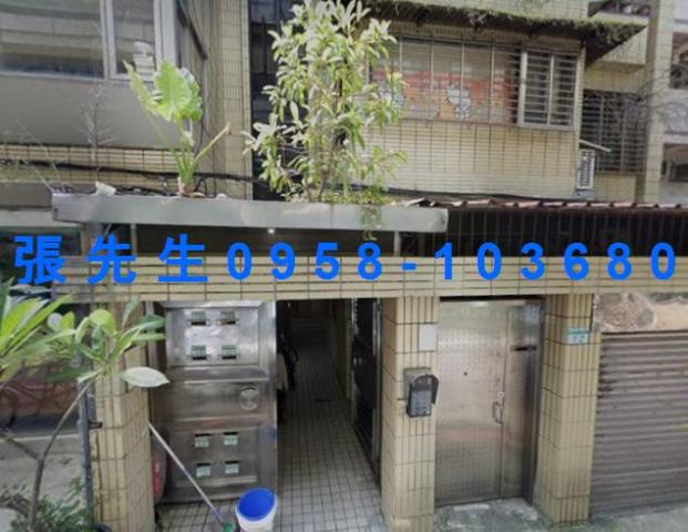 台北法拍屋法拍-4