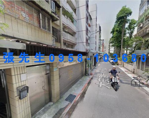 台北法拍屋法拍-5