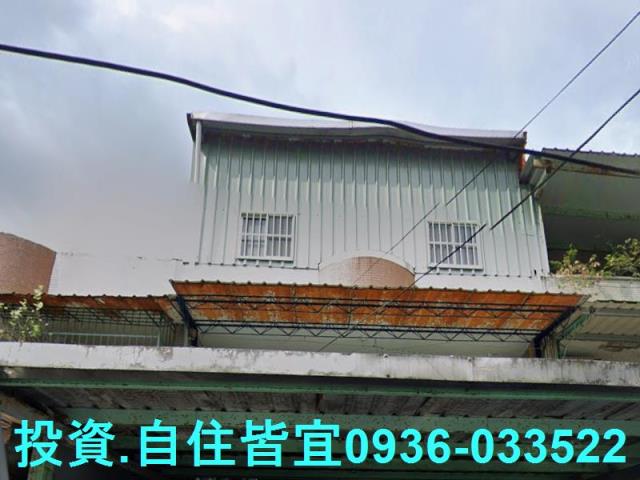 新北法拍屋法拍-0