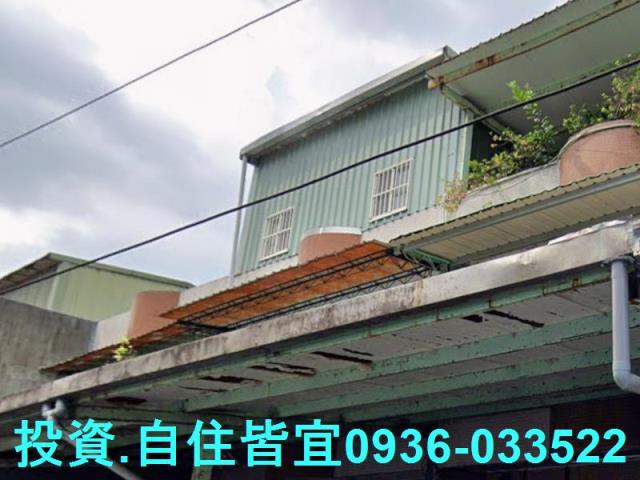 新北法拍屋法拍-2