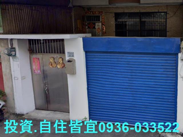 新北法拍屋法拍-4