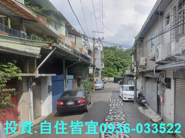 新北法拍屋法拍-5