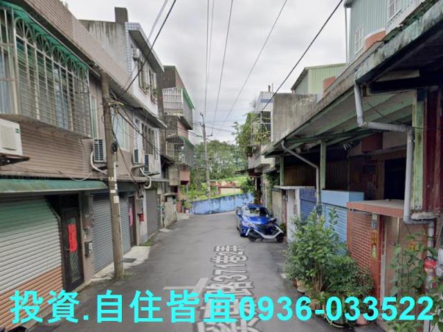 新北法拍屋法拍-6
