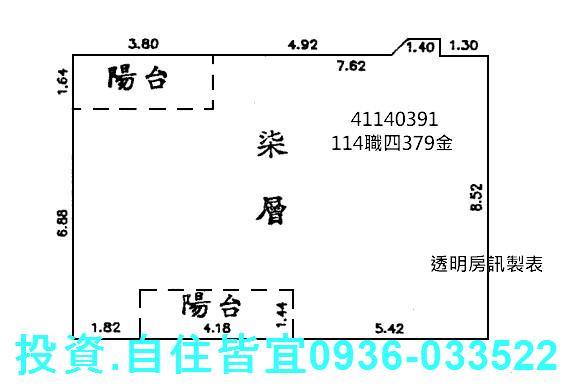新北土城法拍屋法拍-8
