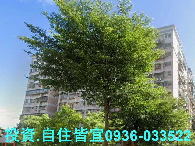 新北土城法拍屋法拍-1