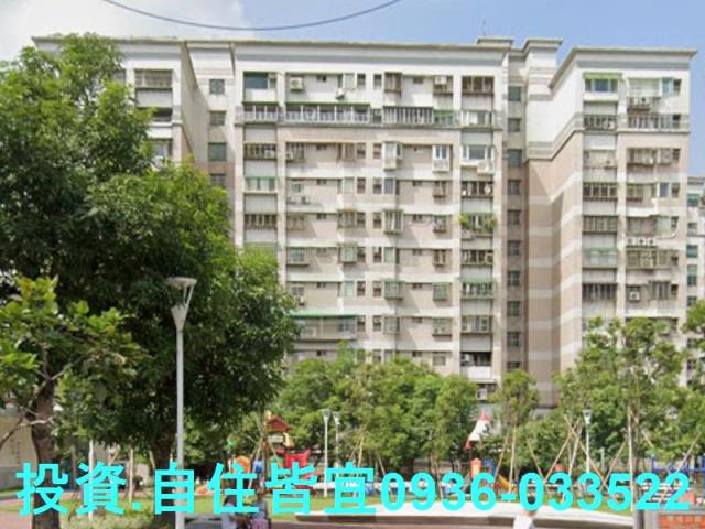 新北土城法拍屋法拍-2