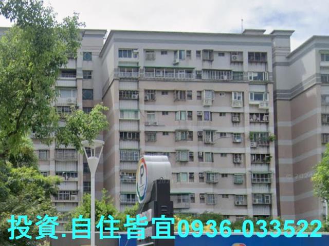 新北土城法拍屋法拍-0