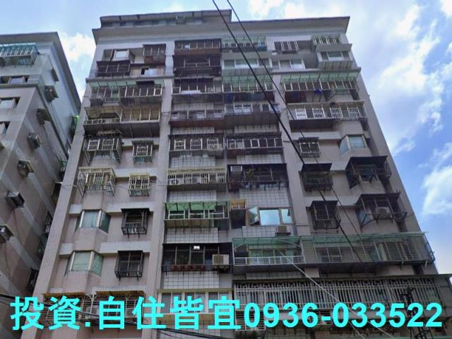 新北土城法拍屋法拍-4