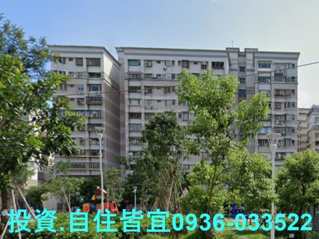 新北土城法拍屋法拍-5