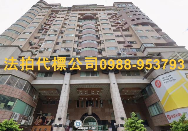 台中西屯法拍屋法拍-3