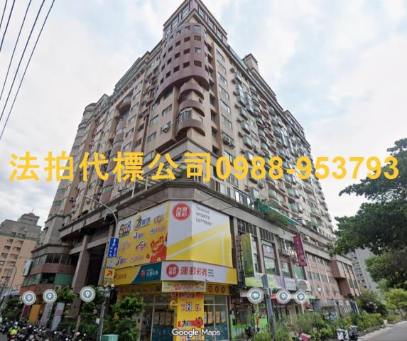 台中西屯法拍屋法拍-1