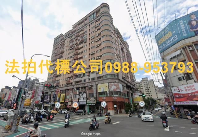 西屯法拍屋西屯路二段259之3號16樓之9名流廣場大套房逢甲