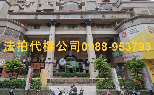 台中西屯法拍屋法拍-2