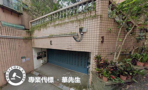 龍潭法拍法拍屋-6