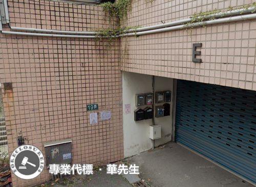 龍潭法拍法拍屋-7