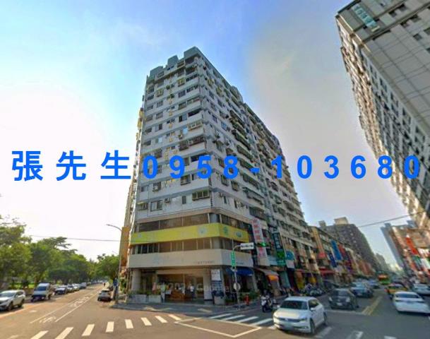 西區美村路貝多芬園邸園樓中樓四房雙平車美村路商圈