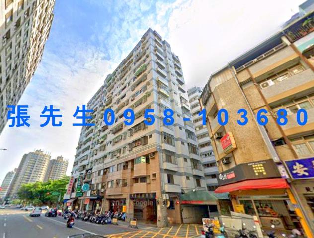 西區法拍屋法拍-2