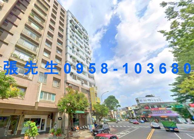 西區法拍屋法拍-3