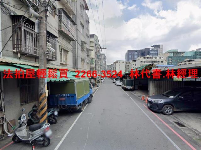 中和法拍屋法拍-9