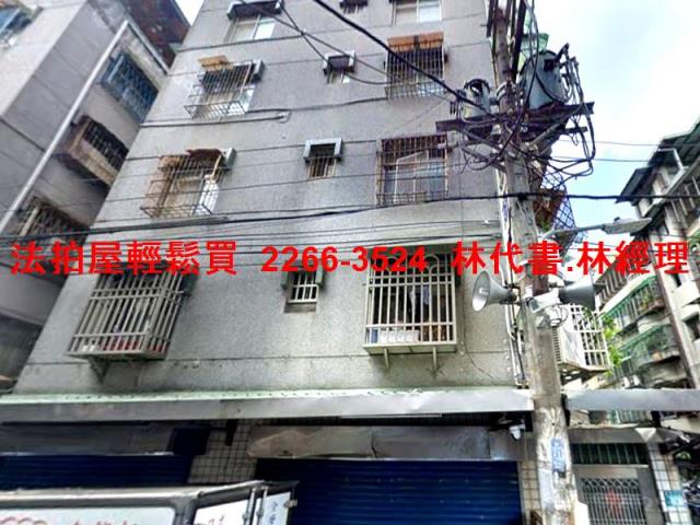 中和法拍屋法拍-5