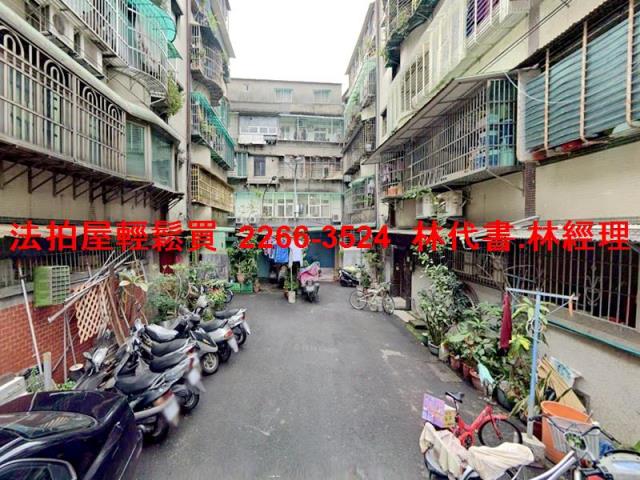 中和法拍屋法拍-6