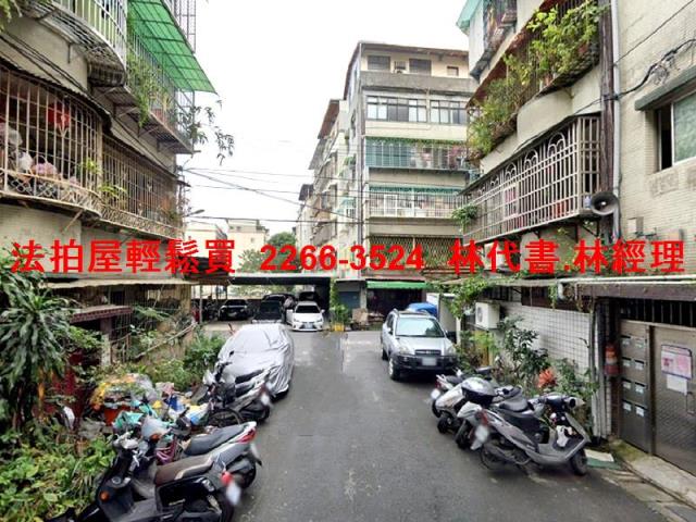 中和法拍屋法拍-8