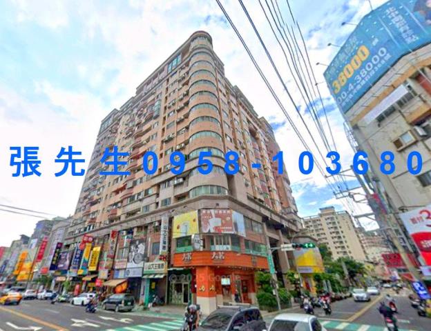 台中法拍屋西屯路二段名流廣場優室法拍林小陽