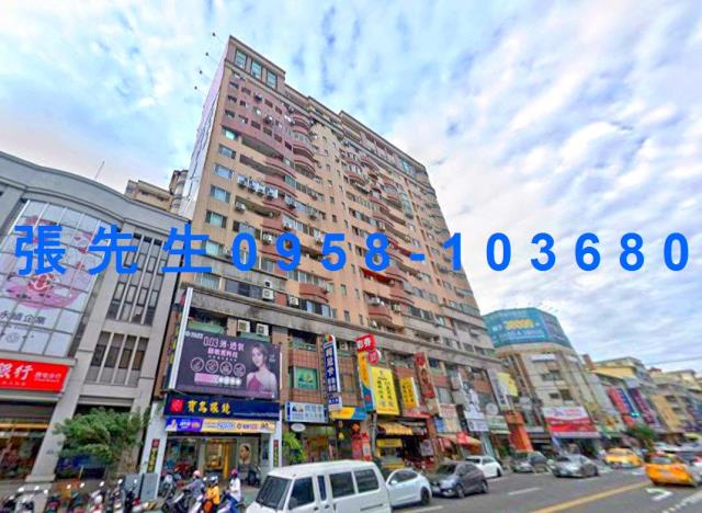 西屯法拍屋法拍-1