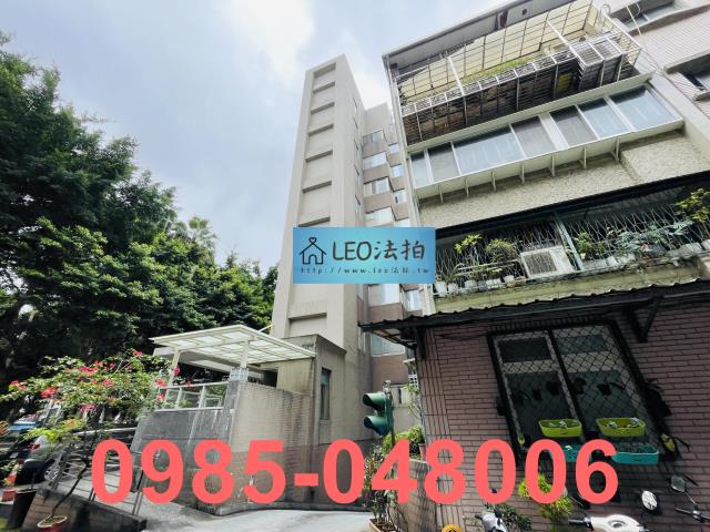 台北法拍法拍屋-1