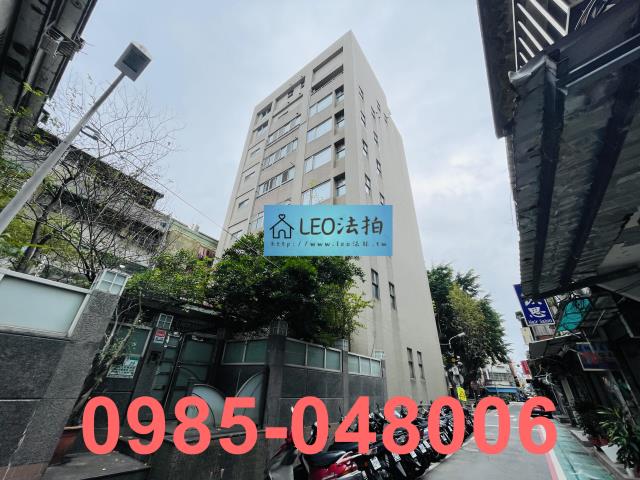 台北法拍法拍屋-2