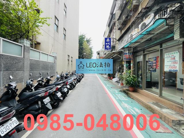 台北法拍法拍屋-7