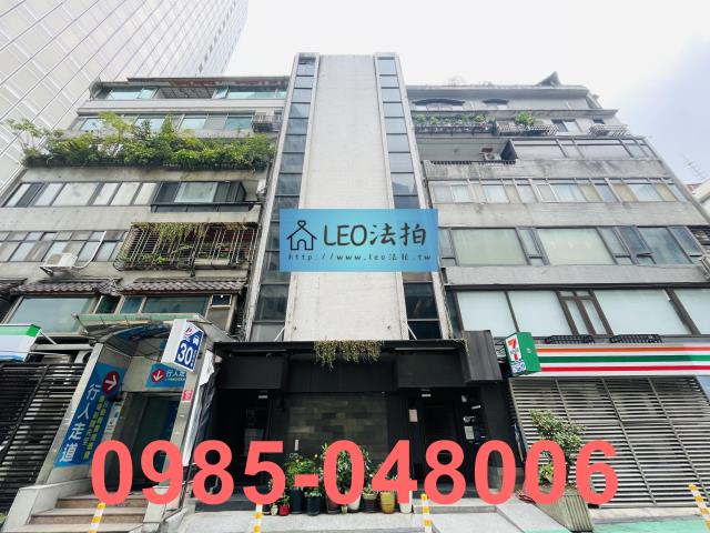 台北法拍屋法拍-0