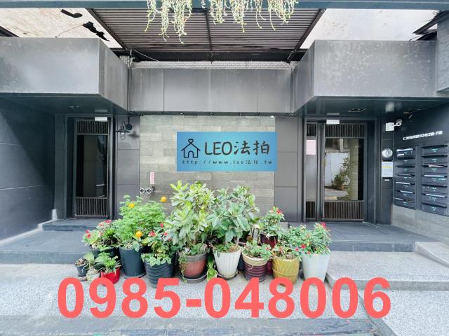 台北法拍屋法拍-4