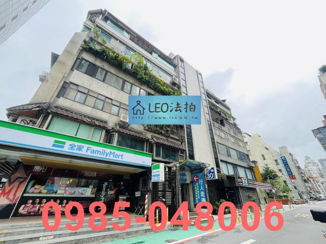 台北法拍屋法拍-2