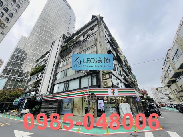 台北法拍屋法拍-3