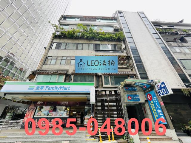 台北法拍屋法拍-1