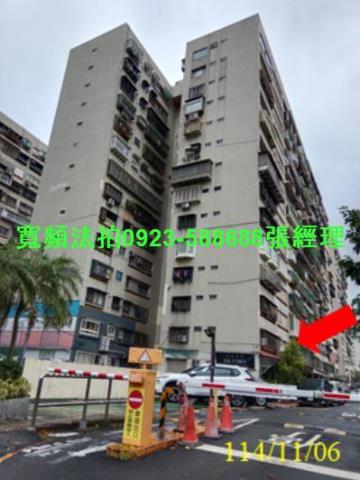 台北拍賣法拍屋-0