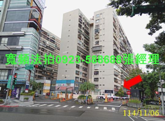 台北拍賣法拍屋-4