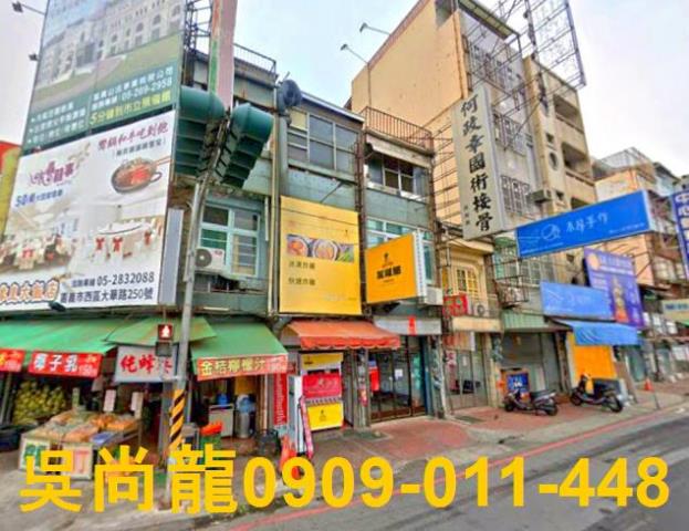 嘉義市西區湖子內路92巷30號法拍屋8年電梯透天別墅